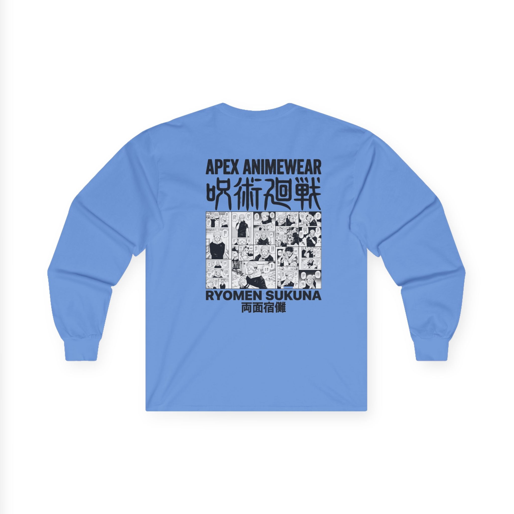 Jujutsu Kaisen Ryomen Sukuna Manga Panel Long Sleeve Tee