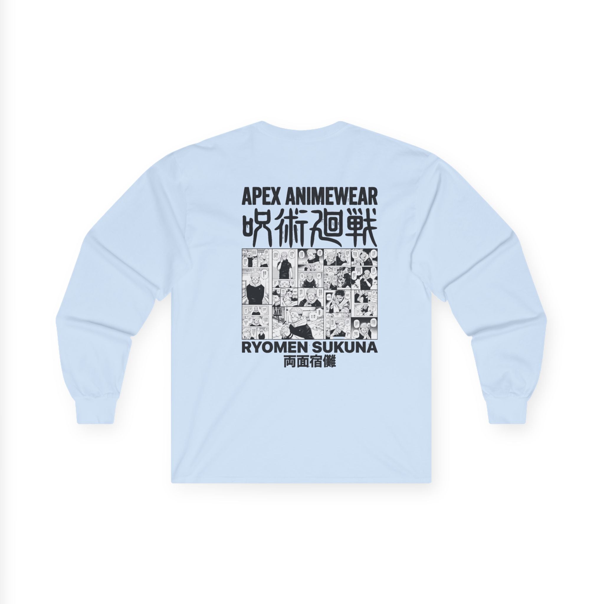 Jujutsu Kaisen Ryomen Sukuna Manga Panel Long Sleeve Tee
